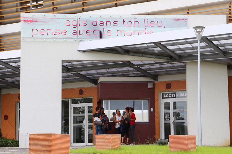 Arche entrée principale, Rectorat Academie Guadeloupe, 5_2017